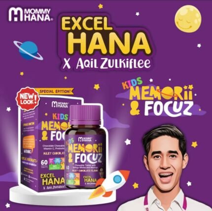 EXCEL HANA